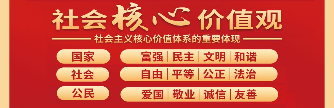 cc平台官方网站入口说明
