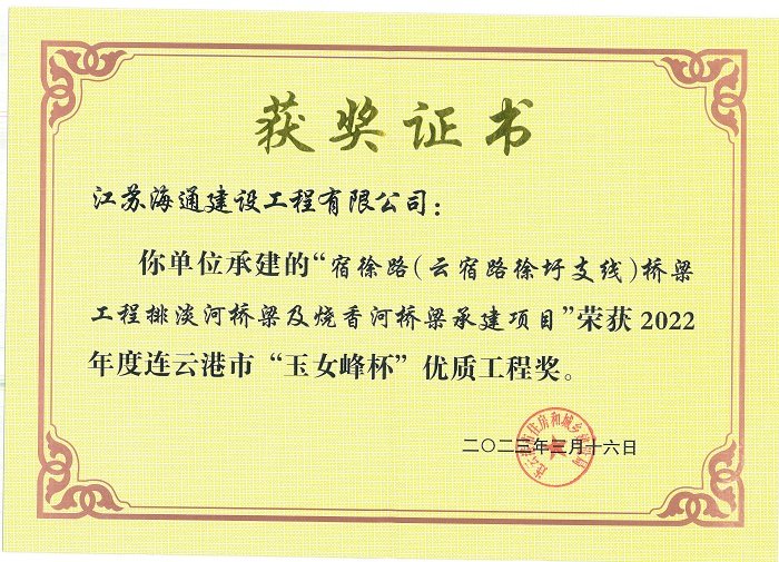 cc平台官方网站入口说明」同属公开资