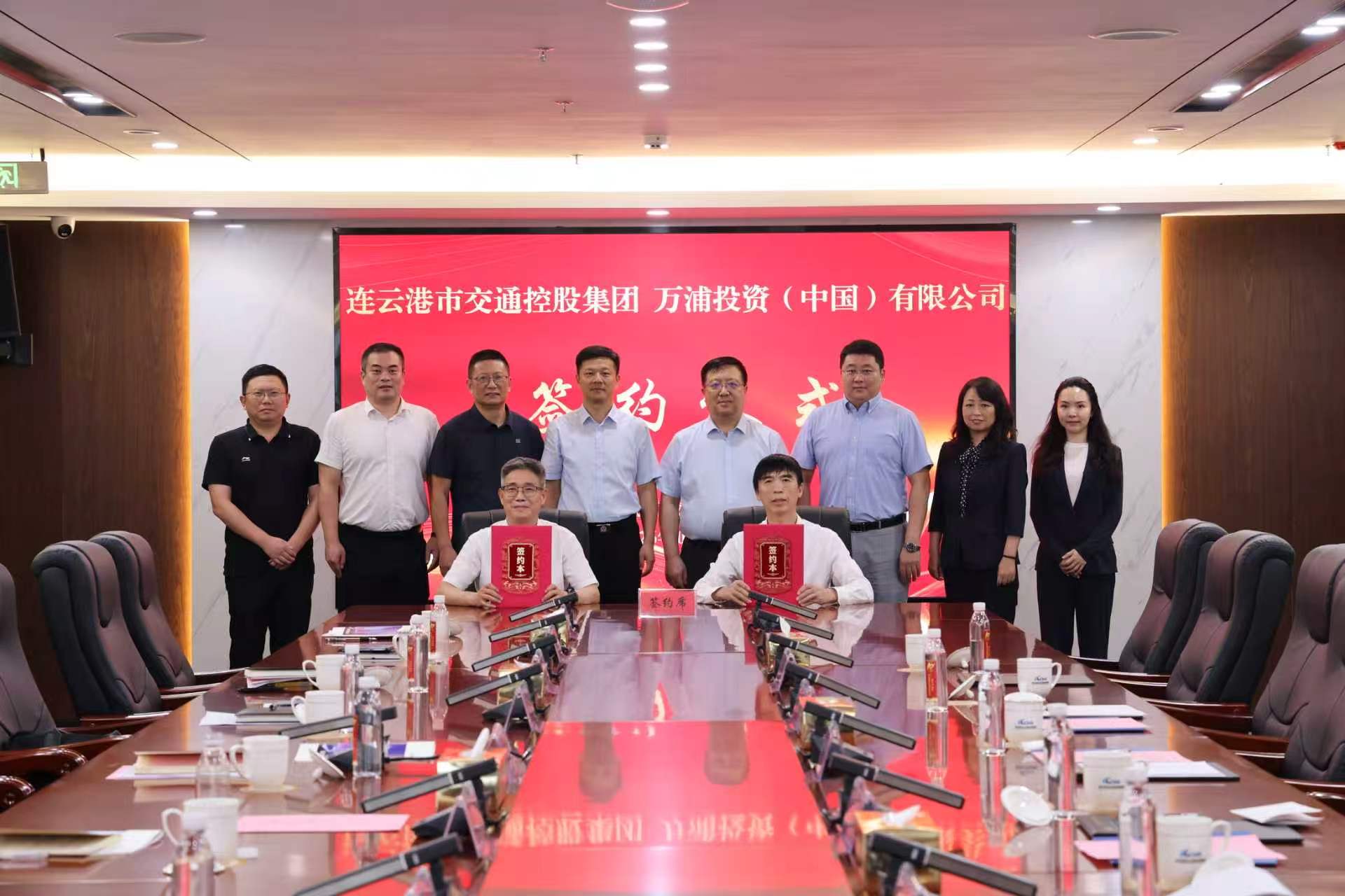 0518-85822334 延伸阅读